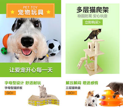 帝亞寵物用品專營店 融合數(shù)碼科技，提升寵物生活品質(zhì)
