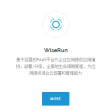 北京易軟健 專注軟件技術(shù)服務(wù)與開(kāi)發(fā)的專業(yè)力量